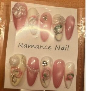 Blush Reverie‎ Press-On Nail Set